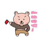 Fashion bear ＆ flower bear life（個別スタンプ：29）