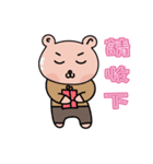 Fashion bear ＆ flower bear life（個別スタンプ：31）