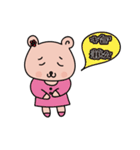 Fashion bear ＆ flower bear life（個別スタンプ：34）