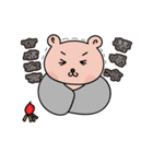 Fashion bear ＆ flower bear life（個別スタンプ：35）