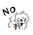 ネッコの世界（個別スタンプ：10）