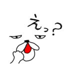 ネッコの世界（個別スタンプ：14）
