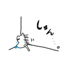 ネッコの世界（個別スタンプ：20）