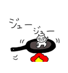 ネッコの世界（個別スタンプ：24）