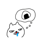 ネッコの世界（個別スタンプ：25）