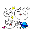 ネッコの世界（個別スタンプ：40）