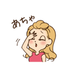 レディー・チャコ（個別スタンプ：14）