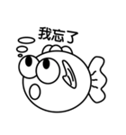 GoldfishBrain（個別スタンプ：1）