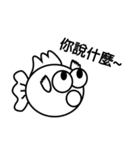 GoldfishBrain（個別スタンプ：2）