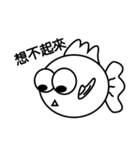 GoldfishBrain（個別スタンプ：5）