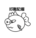 GoldfishBrain（個別スタンプ：6）