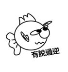 GoldfishBrain（個別スタンプ：7）