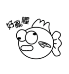 GoldfishBrain（個別スタンプ：11）