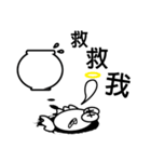 GoldfishBrain（個別スタンプ：12）