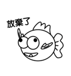 GoldfishBrain（個別スタンプ：13）