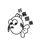 GoldfishBrain（個別スタンプ：14）
