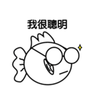 GoldfishBrain（個別スタンプ：19）