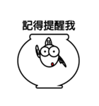 GoldfishBrain（個別スタンプ：22）
