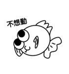 GoldfishBrain（個別スタンプ：24）