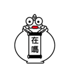 GoldfishBrain（個別スタンプ：27）