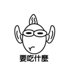 GoldfishBrain（個別スタンプ：31）