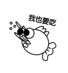 GoldfishBrain（個別スタンプ：33）