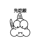 GoldfishBrain（個別スタンプ：34）