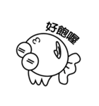 GoldfishBrain（個別スタンプ：35）