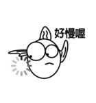 GoldfishBrain（個別スタンプ：37）