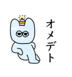 幸せは呼ばない青いうさぎ（個別スタンプ：2）