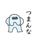 幸せは呼ばない青いうさぎ（個別スタンプ：5）