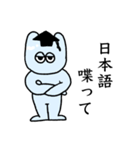 幸せは呼ばない青いうさぎ（個別スタンプ：9）