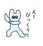 幸せは呼ばない青いうさぎ（個別スタンプ：25）