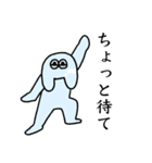 幸せは呼ばない青いうさぎ（個別スタンプ：29）