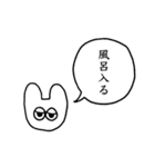 幸せは呼ばない青いうさぎ（個別スタンプ：37）