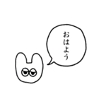 幸せは呼ばない青いうさぎ（個別スタンプ：39）
