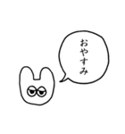 幸せは呼ばない青いうさぎ（個別スタンプ：40）