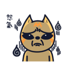 Boring cat-3（個別スタンプ：1）