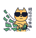 Boring cat-3（個別スタンプ：6）