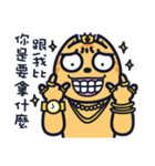 Boring cat-3（個別スタンプ：15）