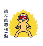 Boring cat-3（個別スタンプ：19）