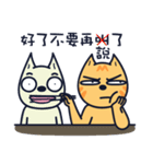 Boring cat-3（個別スタンプ：22）