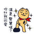 Boring cat-3（個別スタンプ：25）