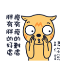 Boring cat-3（個別スタンプ：29）