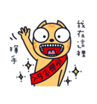 Boring cat-3（個別スタンプ：30）