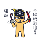Boring cat-3（個別スタンプ：39）