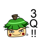 Hello, I'm MR. Tree（個別スタンプ：7）