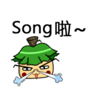 Hello, I'm MR. Tree（個別スタンプ：22）