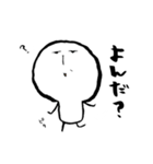 鍵穴スタンプ（個別スタンプ：11）