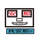 Box Box Man（個別スタンプ：6）